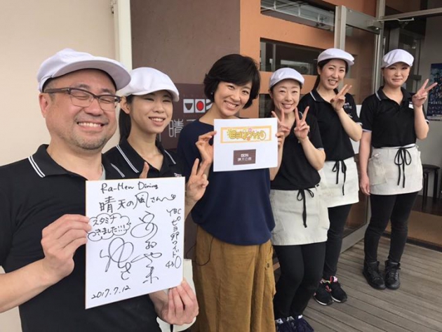 昨日はYBC山形放送 ピヨ卵ワイド 青山キャスターが夏のスタミナ特集で当店のスタミナ焼肉ラーメンを取材にいらしてくれました。