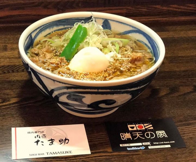 コラボラーメン第二弾‼️