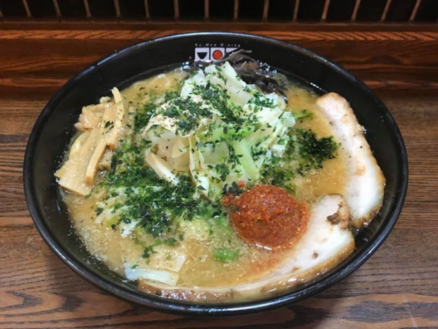おはようございます?