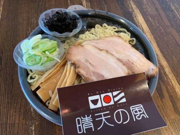 おはようございます😃